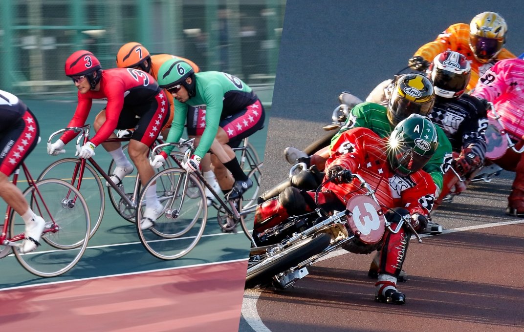 競輪・オートレースの振興