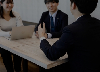 管理業務